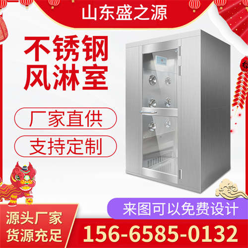 貴州卷簾門(mén)三人風(fēng)淋室